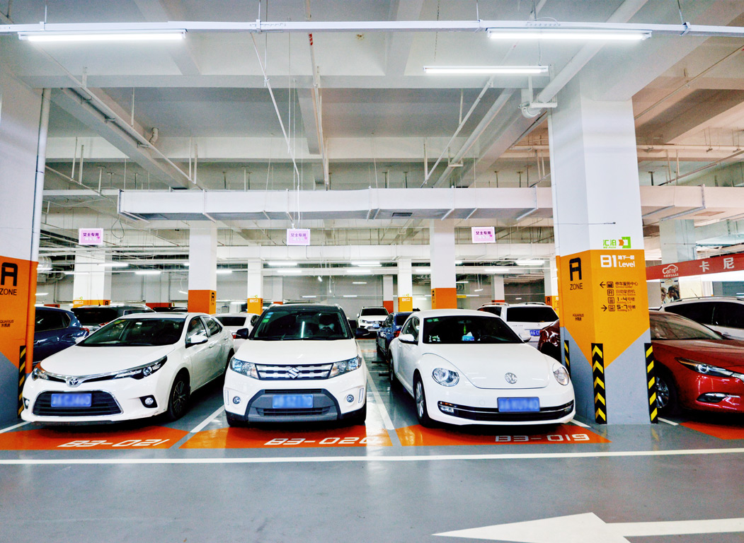 Smart Car Park Singapore